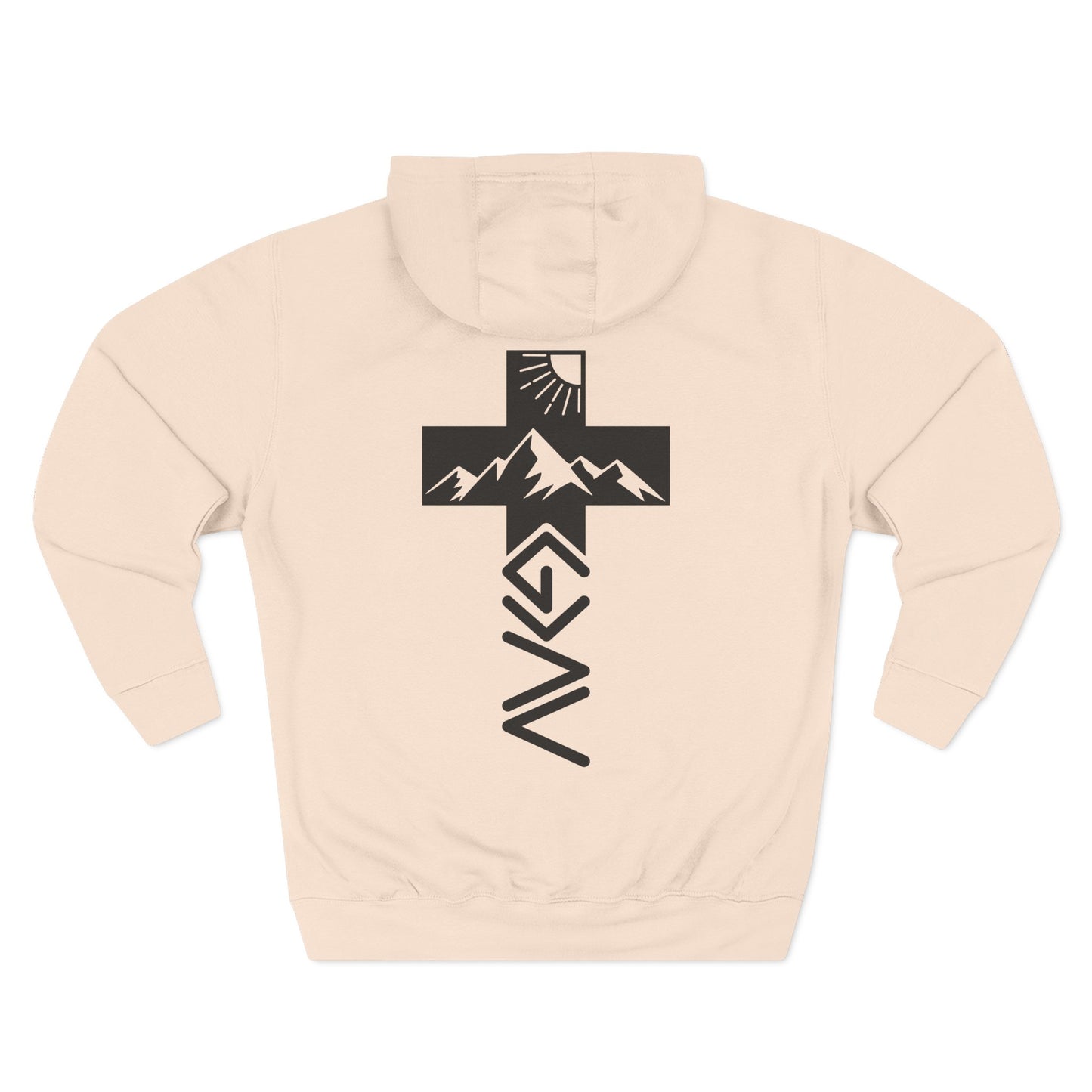 John 3:20 Cross Hoodie — Christian Faith Pullover with God is Greater than the highs and lows Back Design