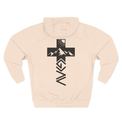 John 3:20 Cross Hoodie — Christian Faith Pullover with God is Greater than the highs and lows Back Design