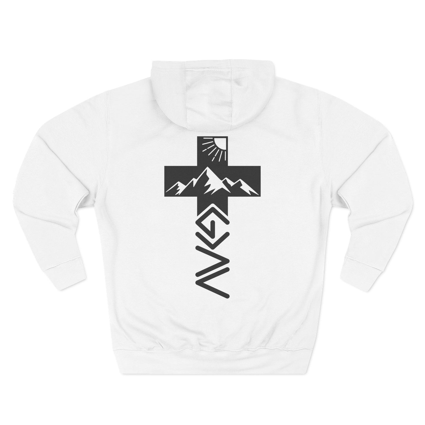 John 3:20 Cross Hoodie — Christian Faith Pullover with God is Greater than the highs and lows Back Design