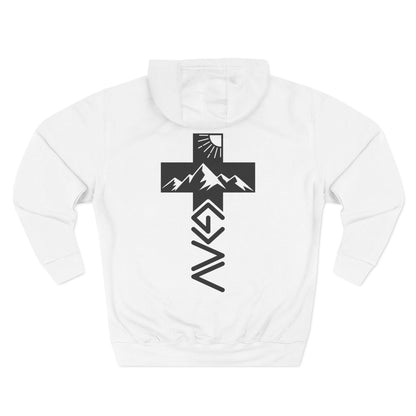 John 3:20 Cross Hoodie — Christian Faith Pullover with God is Greater than the highs and lows Back Design