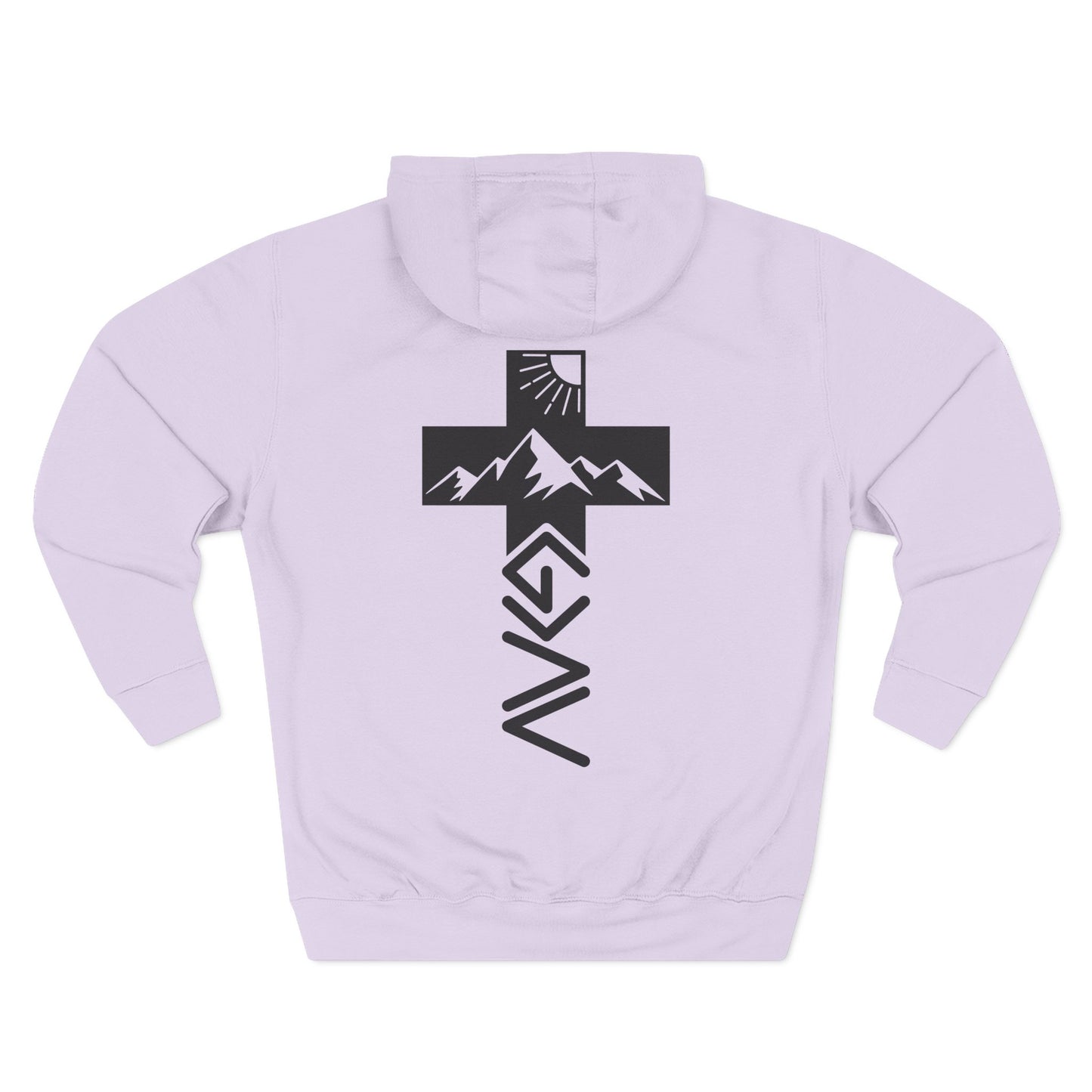John 3:20 Cross Hoodie — Christian Faith Pullover with God is Greater than the highs and lows Back Design